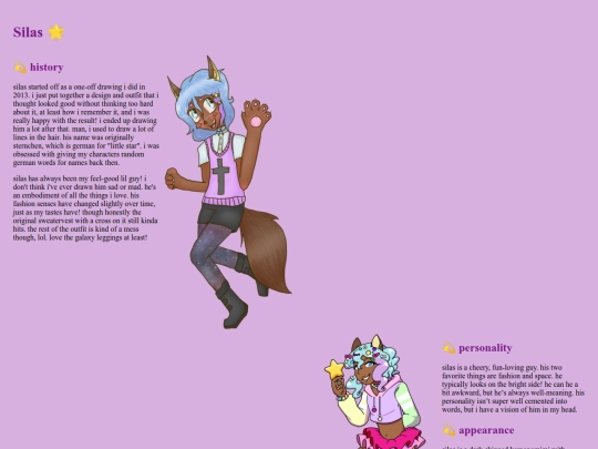 ocs/silas screenshot