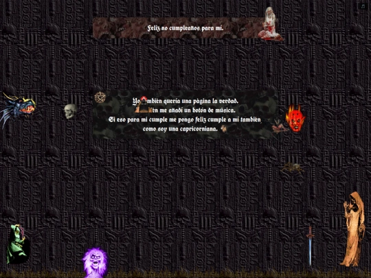 rane screenshot