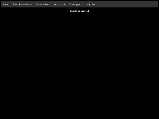 lible screenshot