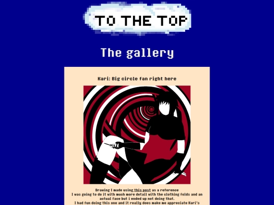 gallery screenshot