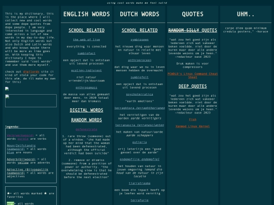 dictionary screenshot
