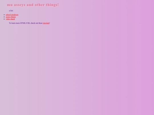 essay screenshot