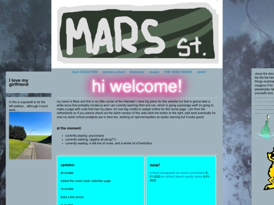 home screenshot