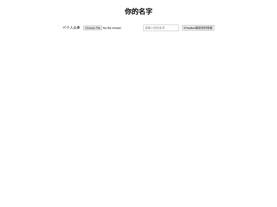 men screenshot