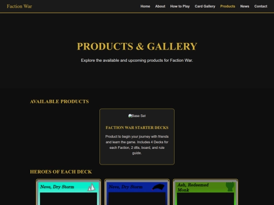 products screenshot