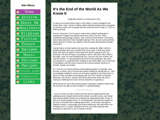 essays/2012 screenshot