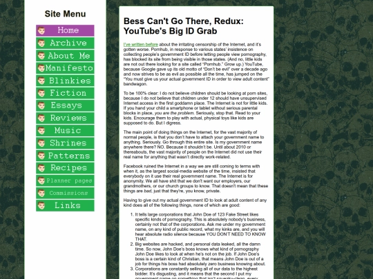 essays/bess2 screenshot