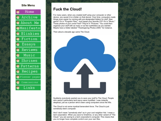 essays/cloud screenshot