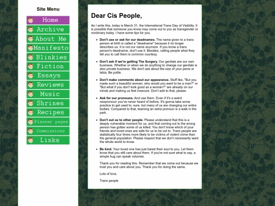 essays/dearcispeople screenshot