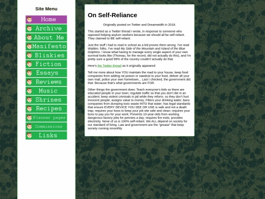 essays/onselfreliance screenshot