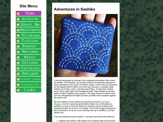 essays/sashiko screenshot