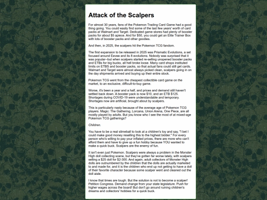 essays/scalpers screenshot