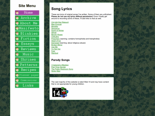music screenshot