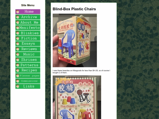 reviews/doll-plastic-chairs screenshot