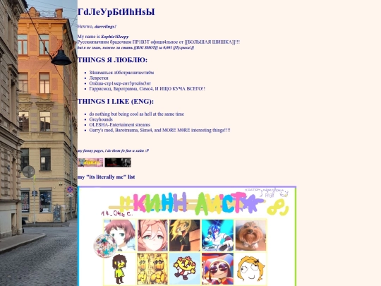 test screenshot