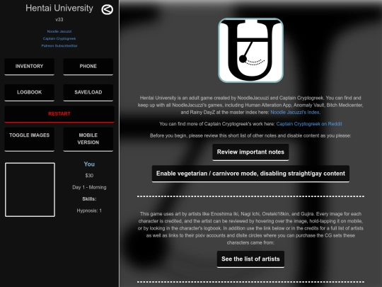 hentai-university/1ptr screenshot