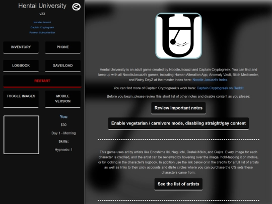 hentai-university screenshot