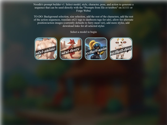 prompt-builder screenshot