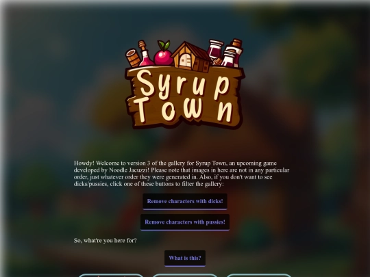 syrup-gallery screenshot