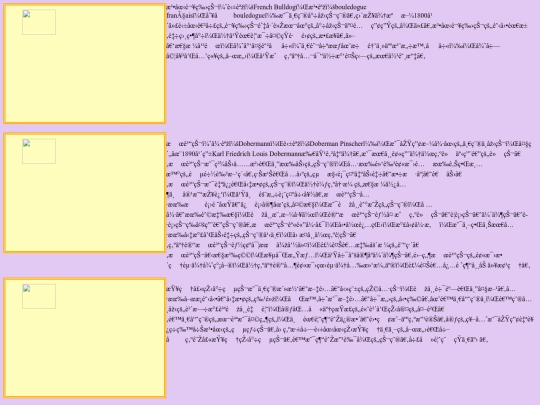 20221114 screenshot