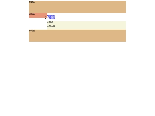 20221212 screenshot