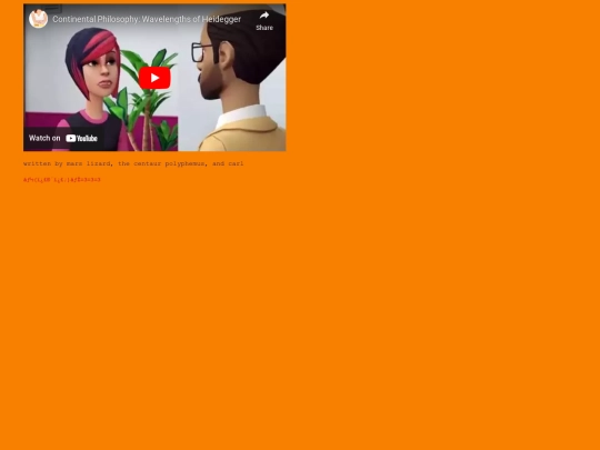 waste screenshot