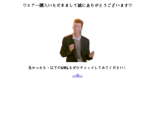 typage/typage screenshot