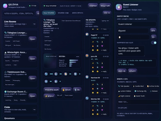 qeluvvaspace screenshot