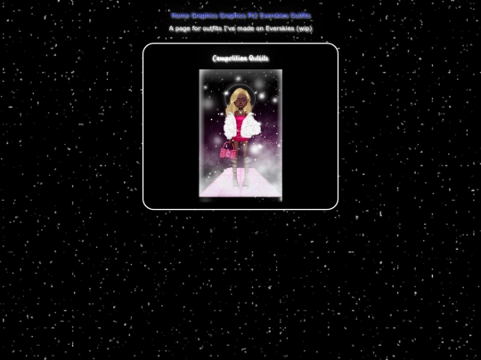 es screenshot