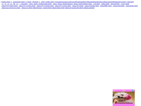 1/_ screenshot