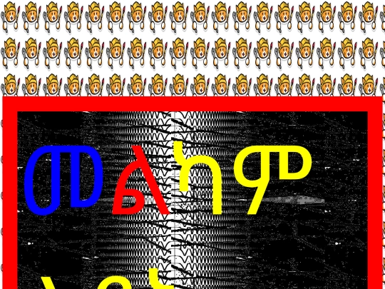 406/newfile screenshot
