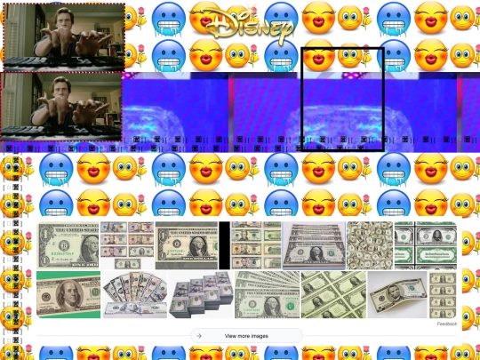 dmin/inex screenshot