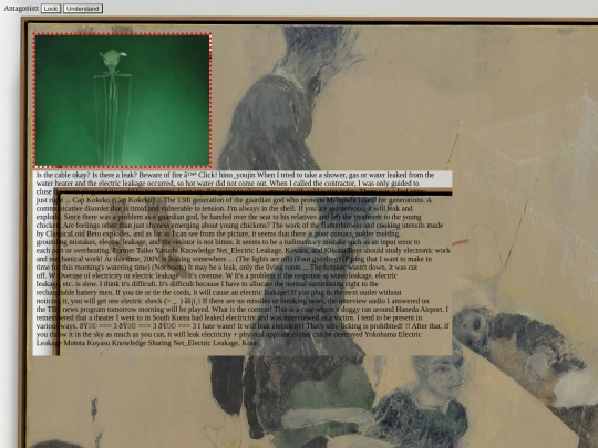 modern-art screenshot