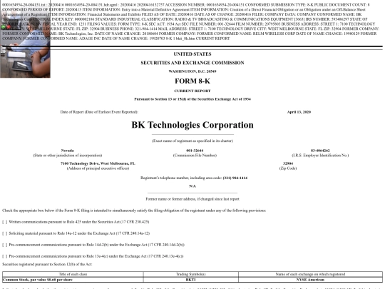 strawberry screenshot