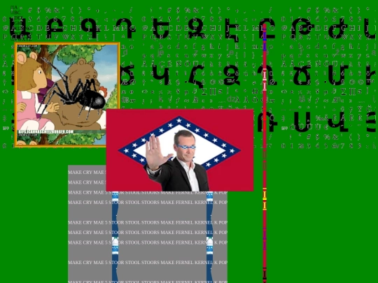 you_wife/brat_simpson_from_the_si screenshot