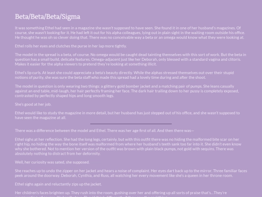 nsfw/bbbs screenshot