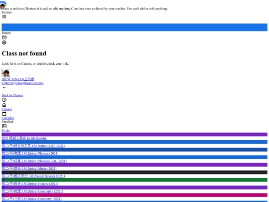 classroom/classnotfound screenshot