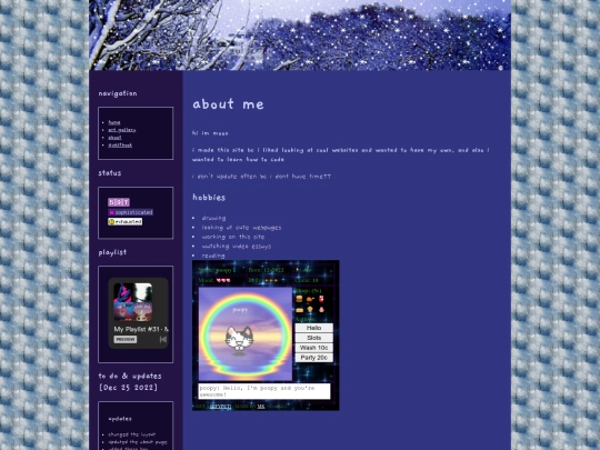 about screenshot