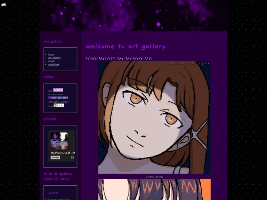 art screenshot
