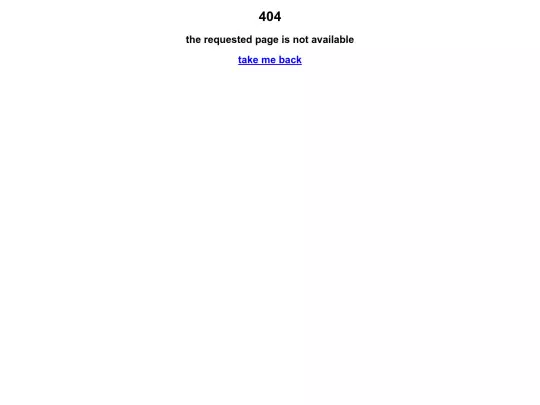 notfound screenshot