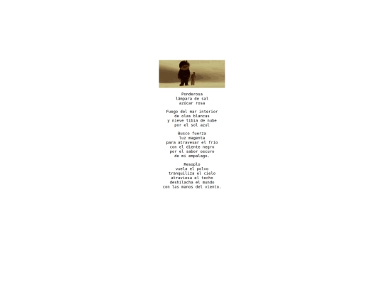 where_the_wild_things_are screenshot