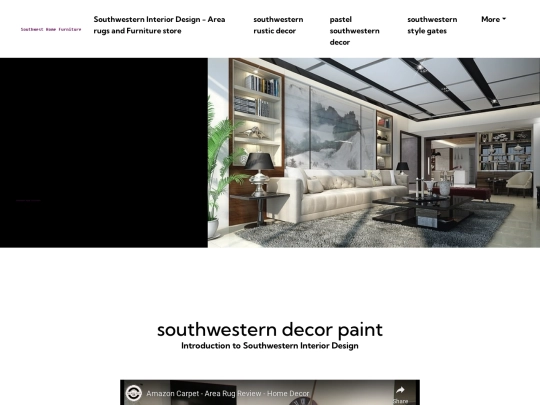 southwestern-interior-design-area-rugs-and-furniture-store/southwestern-decor-paint screenshot