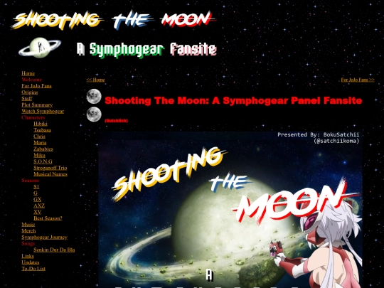 welcome screenshot