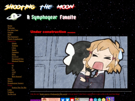 xdu screenshot