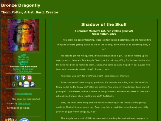 shadowskull05 screenshot