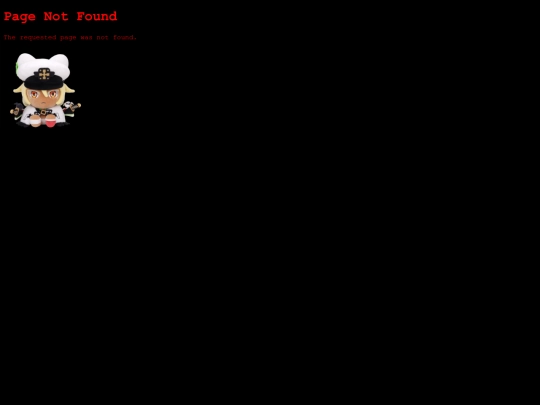 not_found screenshot