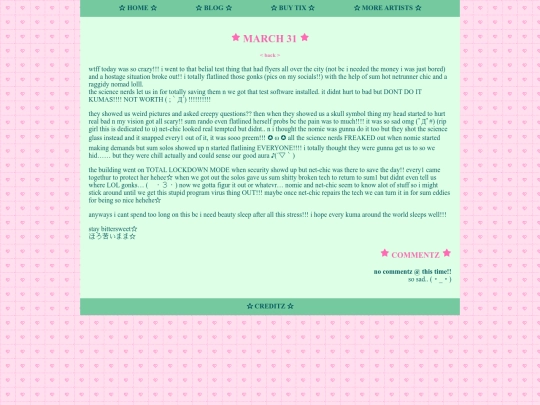 blog/entry1 screenshot