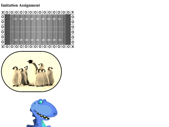 imitation screenshot