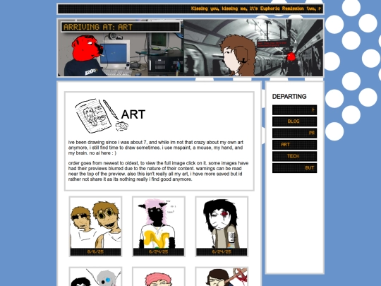 art screenshot