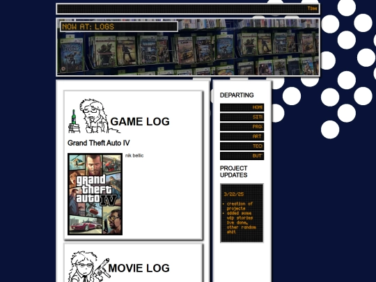 logs screenshot
